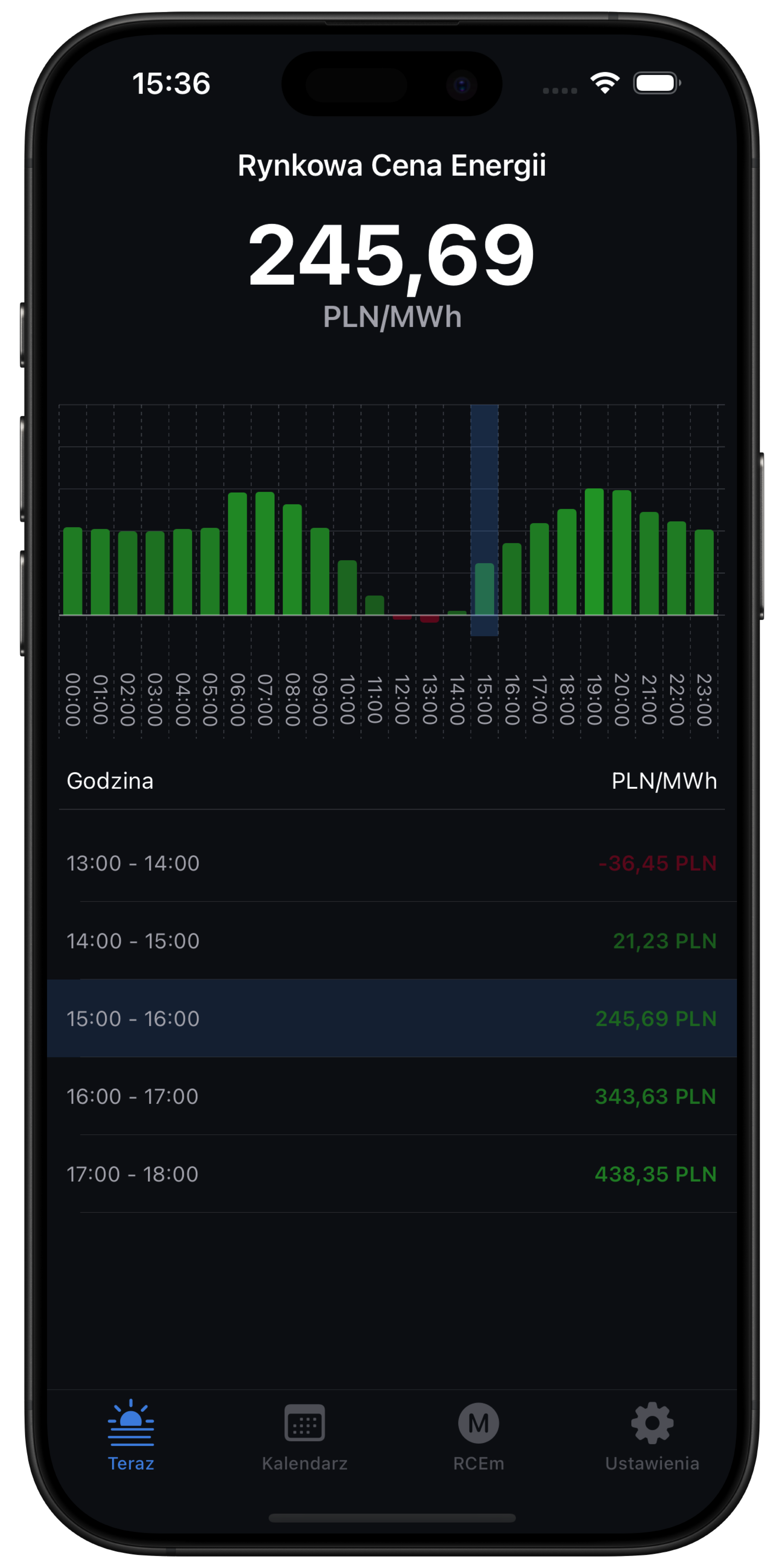 Screenshot #1
