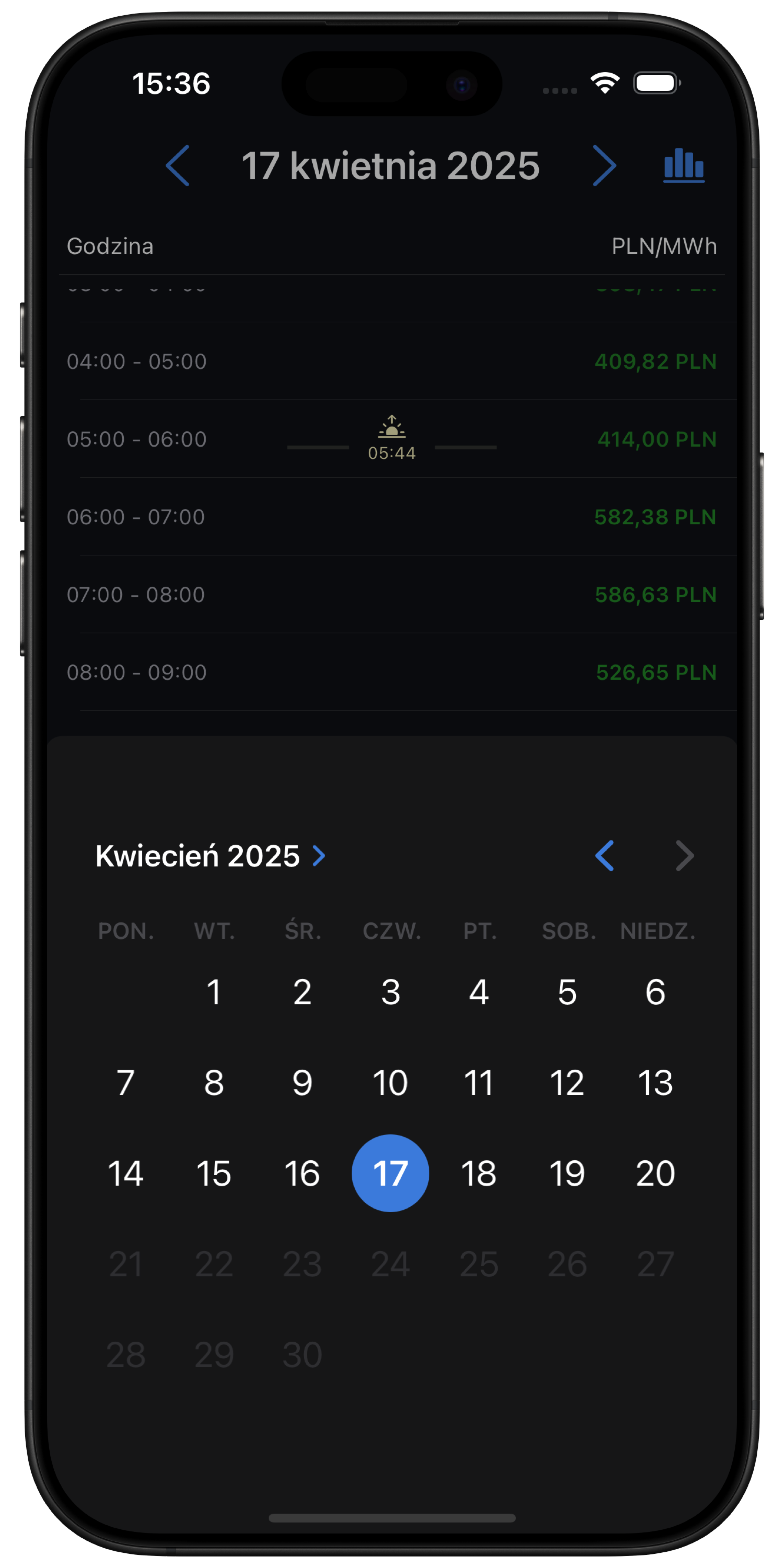 Screenshot #2